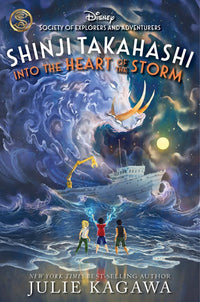 Shinji Takahashi: Into the Heart of the Storm