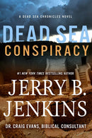 Dead Sea Conspiracy: A Novel