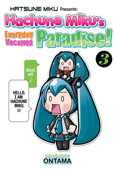 Hatsune Miku Presents: Hachune Miku's Everyday Vocaloid Paradise Vol. 3