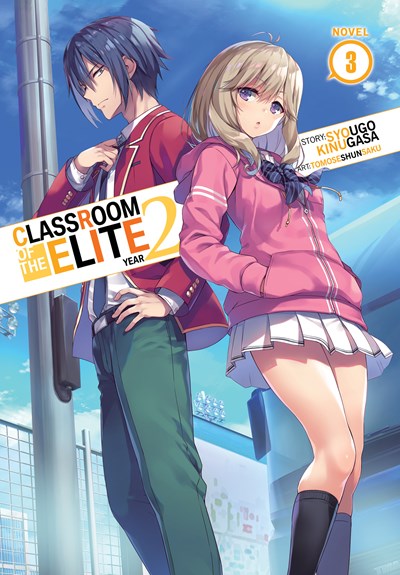 Classroom of the Elite Year 2 start: Tomoseshunsaku Art Works