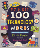 My First 100 Technology Words: First STEAM Words