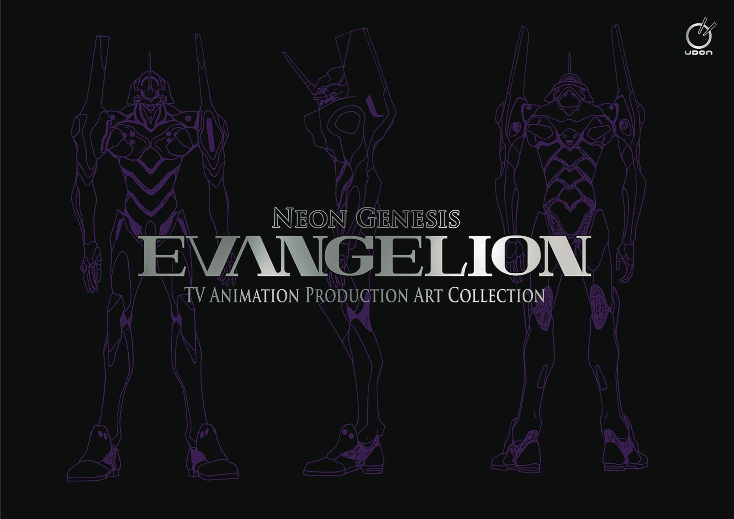 Neon Genesis Evangelion: TV Animation Production Art Collection