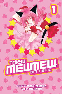 Tokyo Mew Mew Omnibus 1